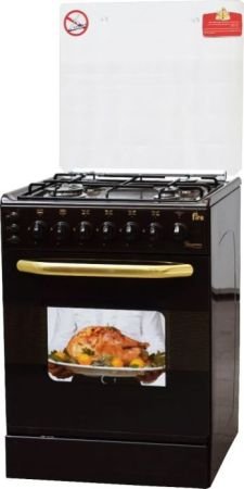 Ramtons 4 GAS 50X55 BROWN COOKER- EB/310
